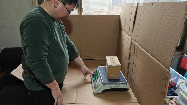 Comprobar el peso de la caja interior
